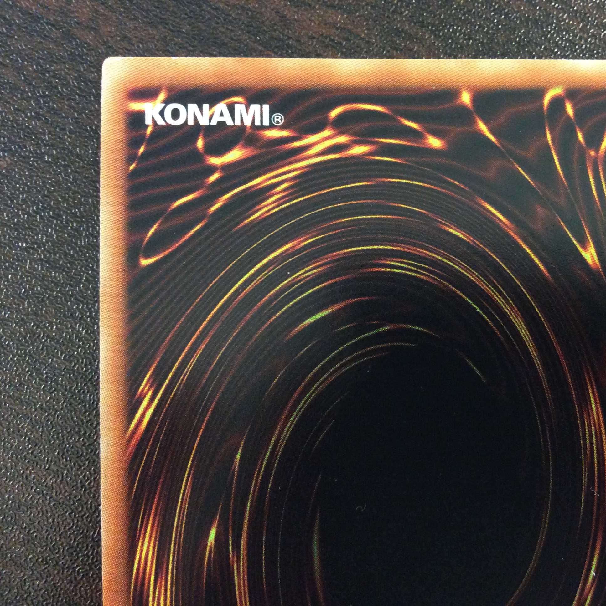 （微キズ）スターダスト・ドラゴン　20thシークレットレア