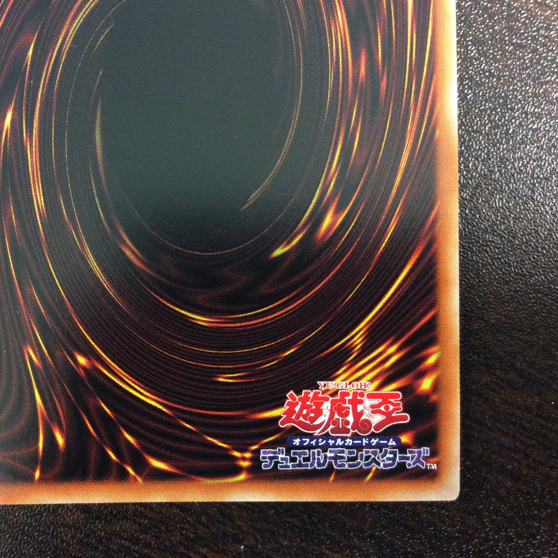 (Beautiful) Live☆Twin Trouble Sun Prismatic Secret Rare