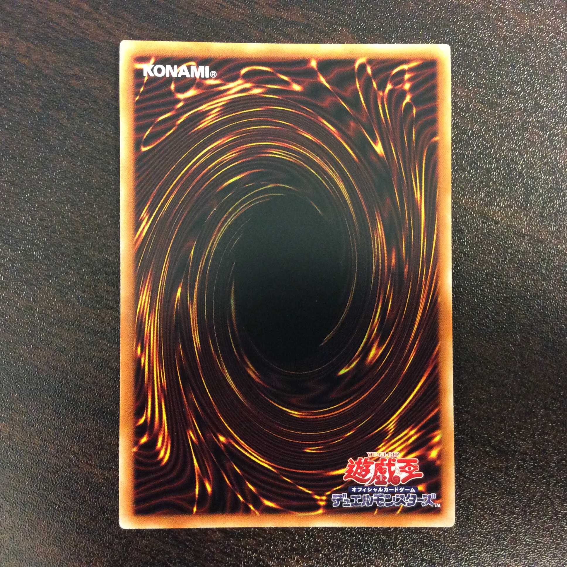 (Beautiful) Live☆Twin Trouble Sun Prismatic Secret Rare