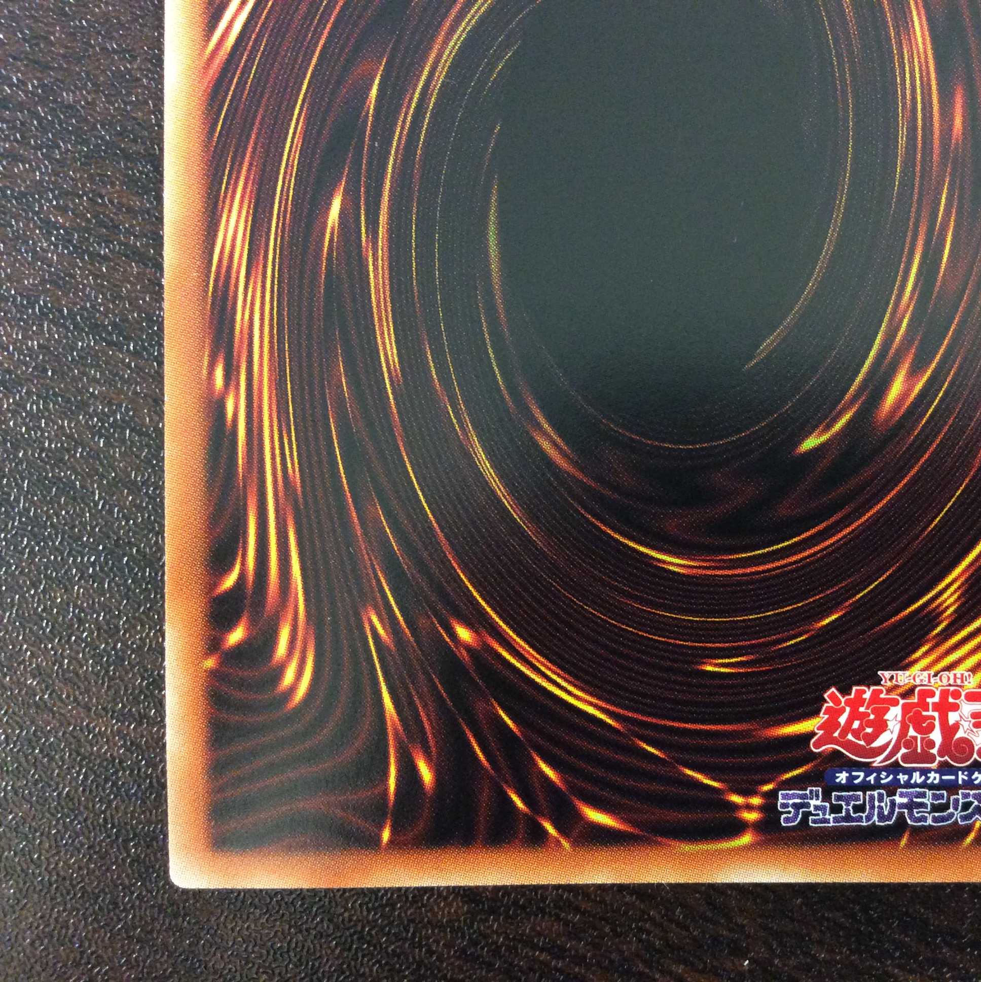 (Beautiful) Live☆Twin Trouble Sun Prismatic Secret Rare