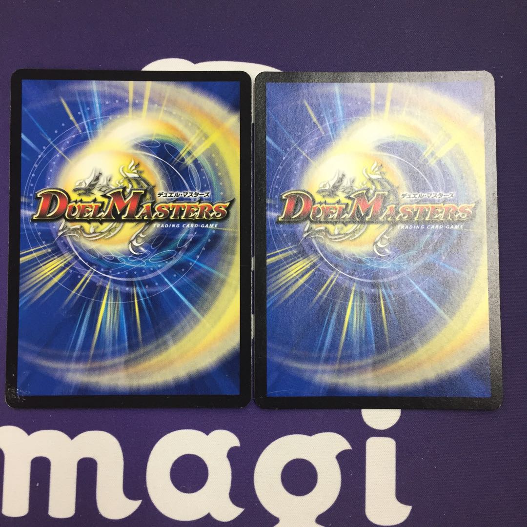 深海の伝道師 アトランティス(スーパーデッキ仕様) 4枚