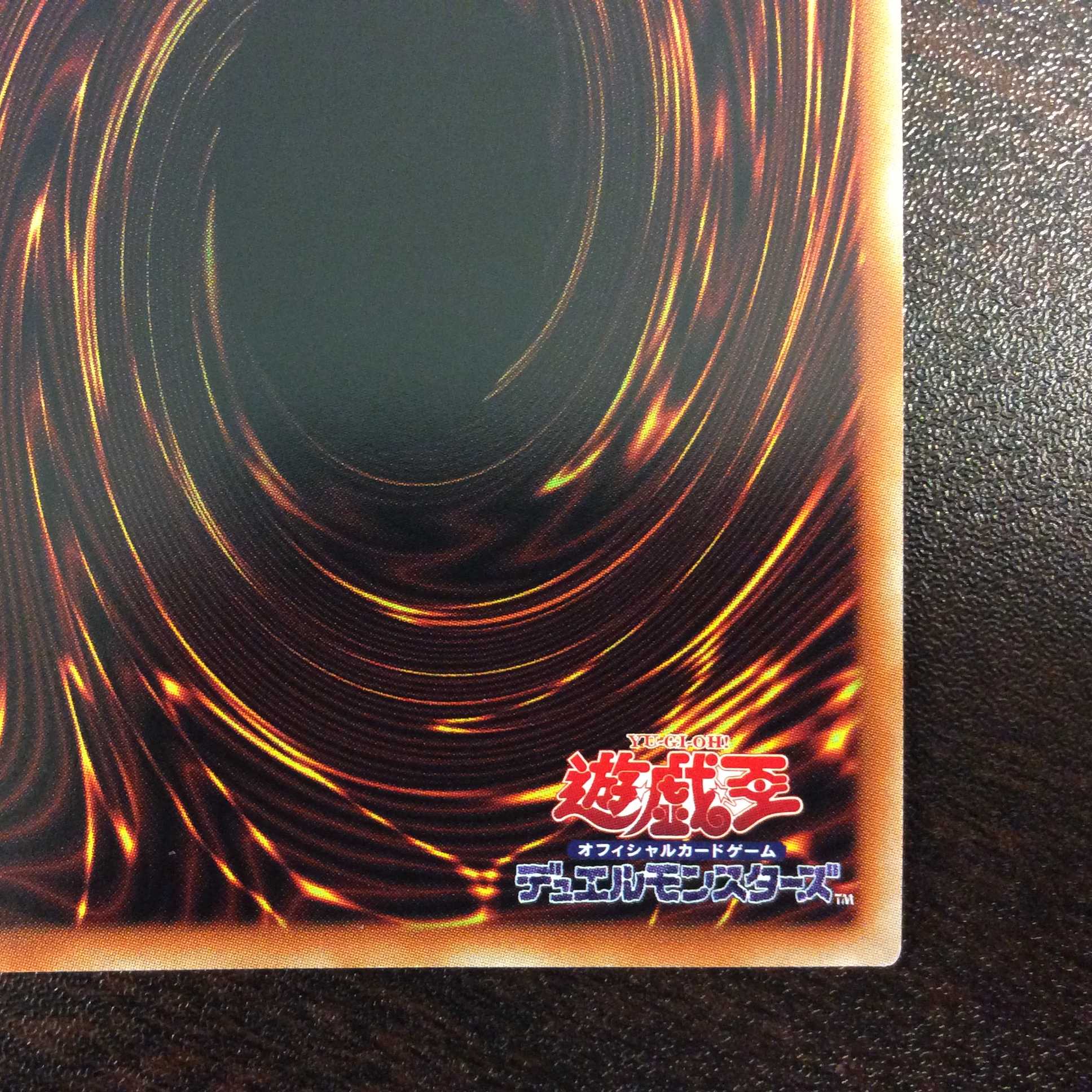 (美品)I:Pマスカレーナ プリズマティックシークレットレア