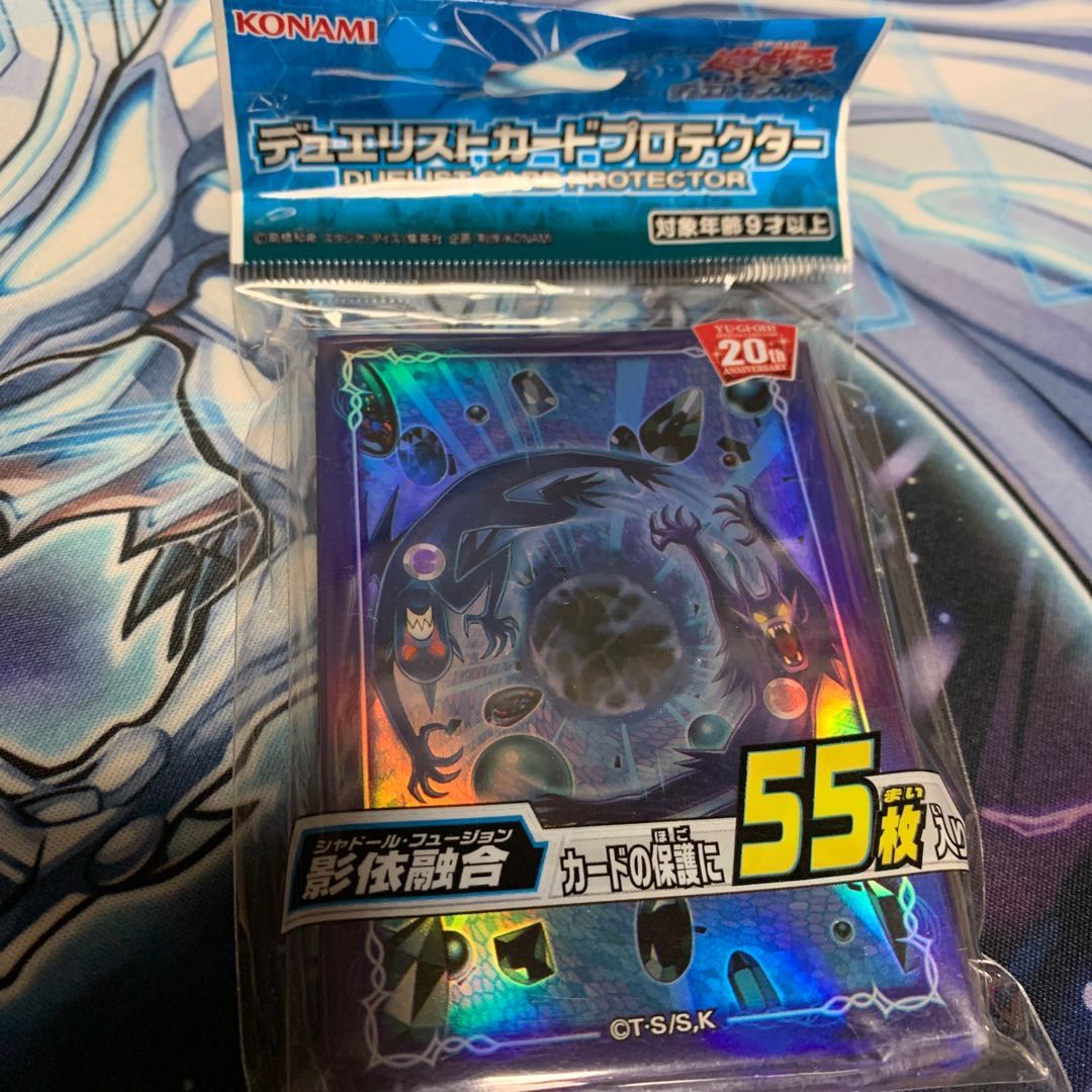 Exclusive for Shaddoll Fusion sleeves