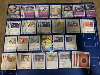 超越3ベイビィデッキ