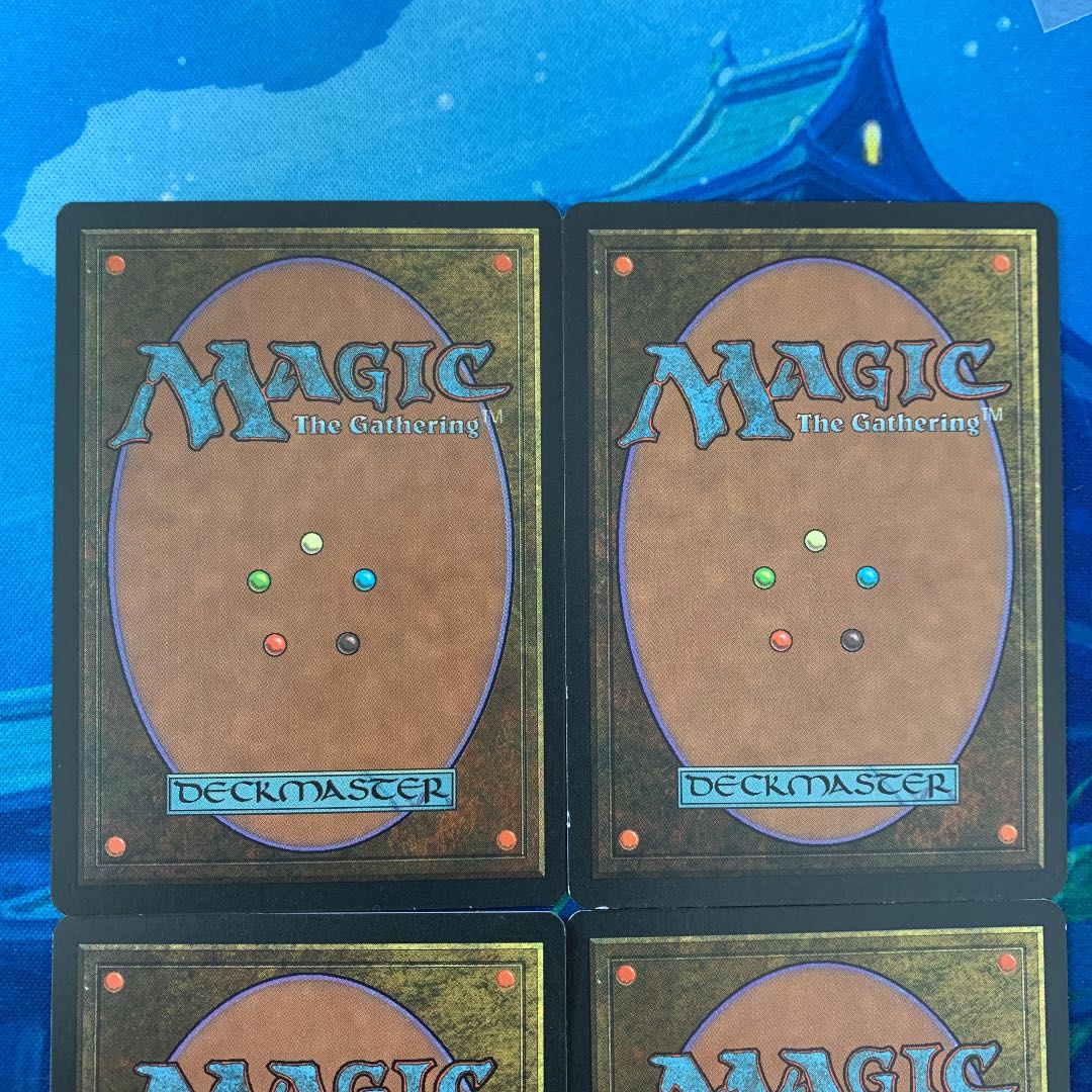 MTG 4 cards Brainstorm