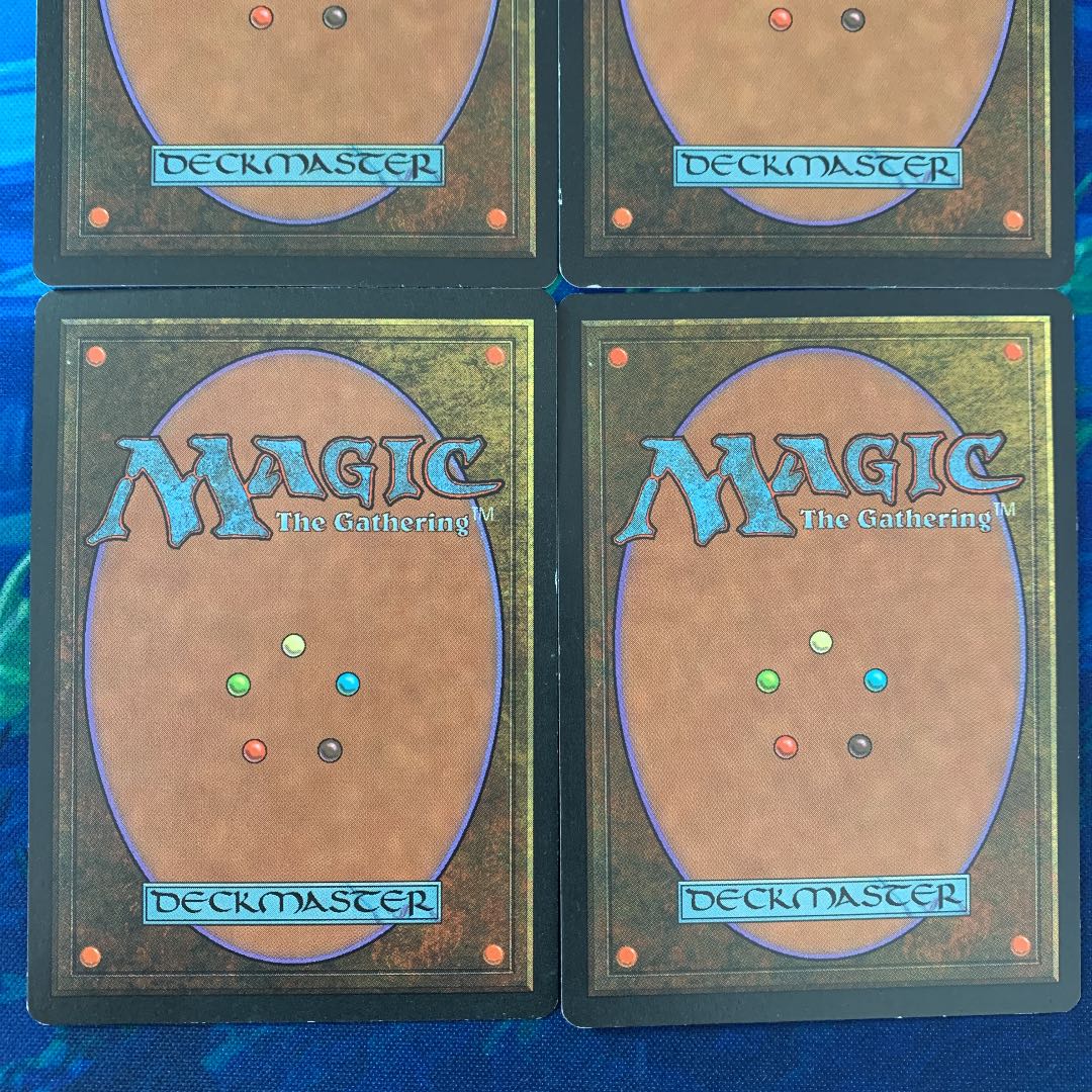 MTG 4 cards Brainstorm