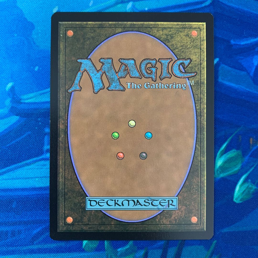 MTG foil 泥棒スカイダイバー