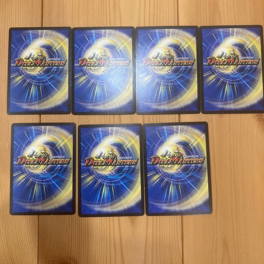 Pounceisha Dis-Drive x 4 cards, Roaring The Black V x 3 cards