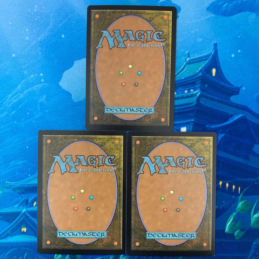 MTG 3枚 綿密な分析の通販 こば屋（966919235） | magi