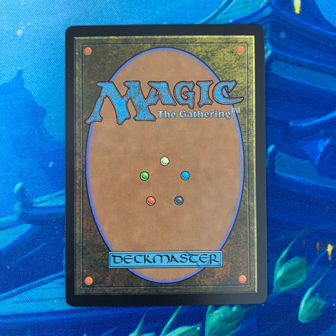 MTG  foil 急嵐のトリクス 1枚