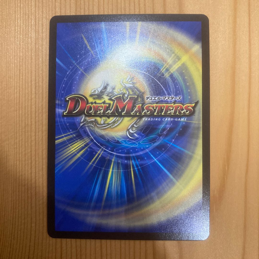 アイアン・マンハッタン