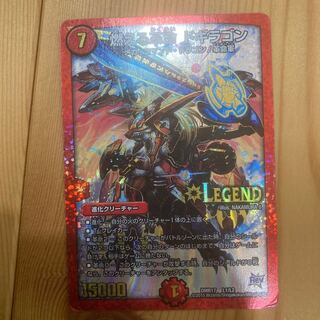 商品名なし(id: 1554988811) 1枚