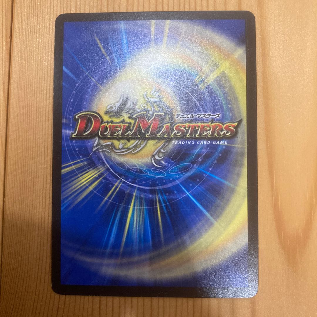 商品名なし(id: 1554988811) 1枚