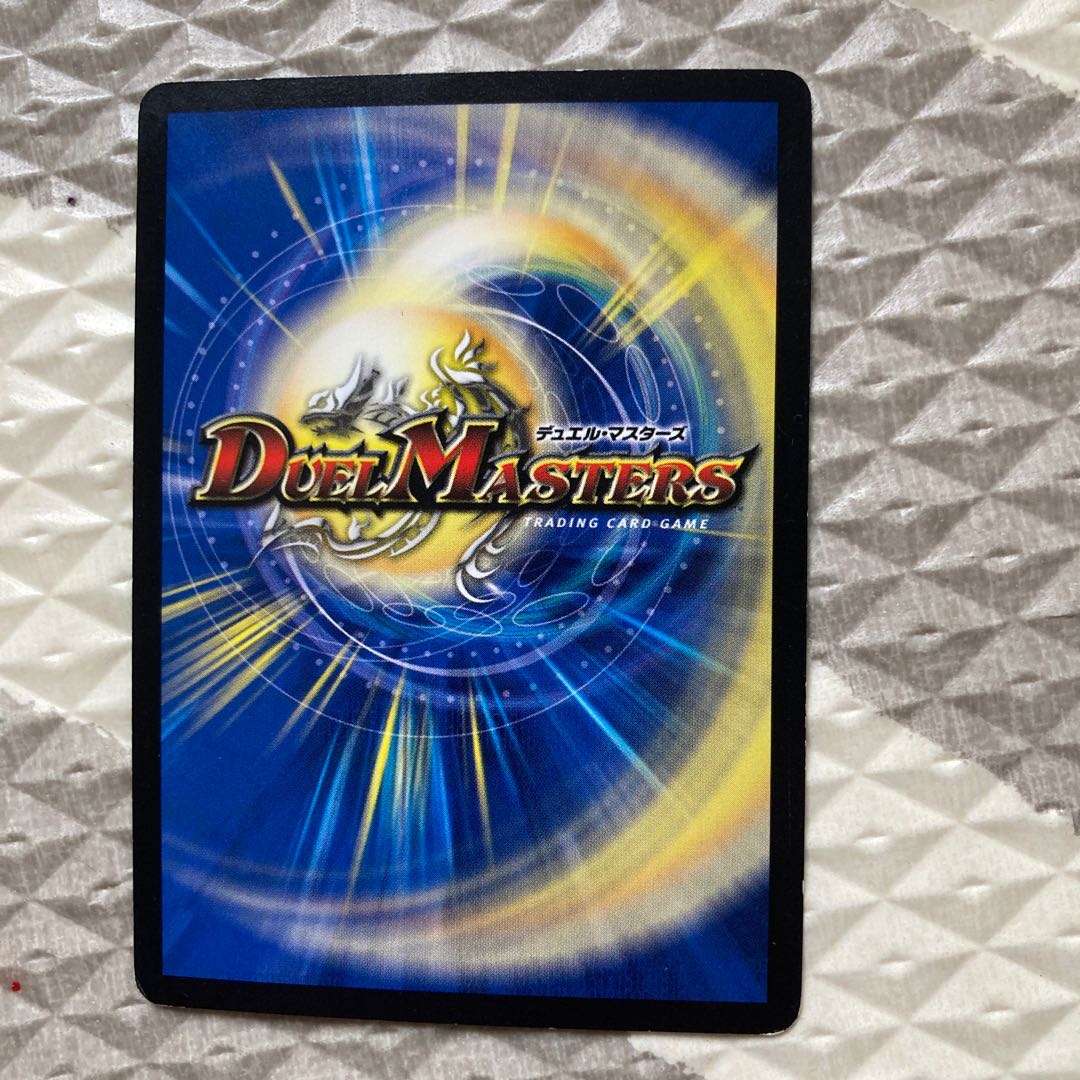 龍素記号Xf クローチェ・フオーコ