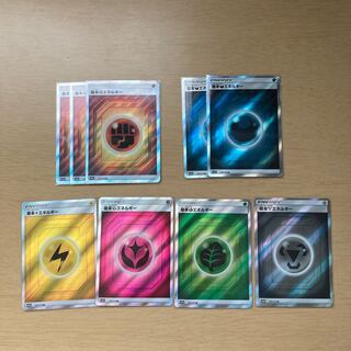 基本エネルギーsr まとめ売り