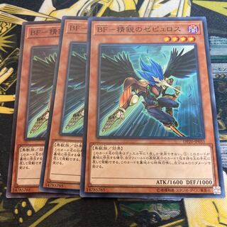 マドレース3805BF-精鋭のゼピュロス ノーマル