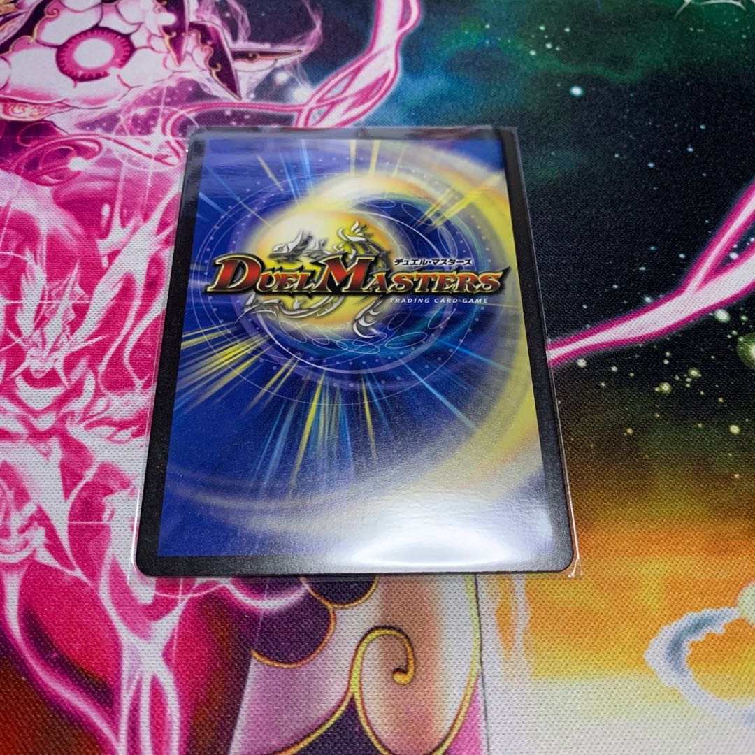 S・S・S(20thSPレア仕様)