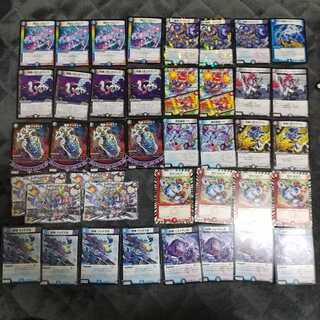 [最終値下げ！]ジョー星ゼロルピア ゼロルピアループ