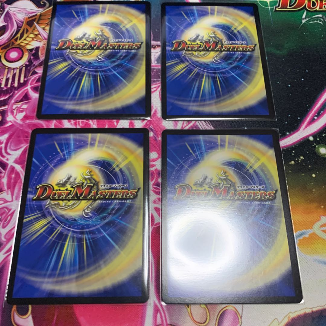 暴斬の姉豹 4枚