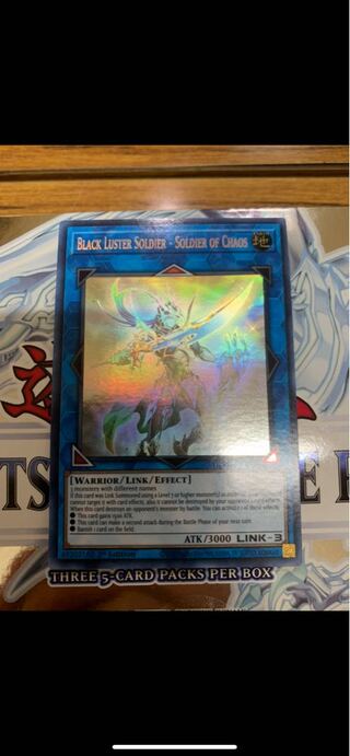 ゼパイル様専用　カオスソルジャー　ゴースト　レア　ホロ