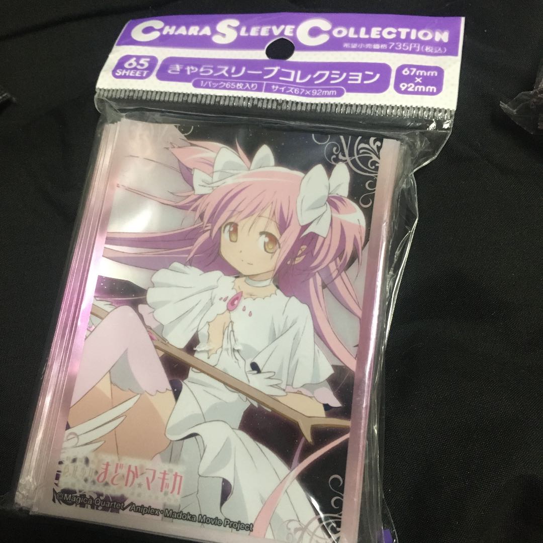 魔法少女 まどか☆マギカ 鹿目まどか スリーブ