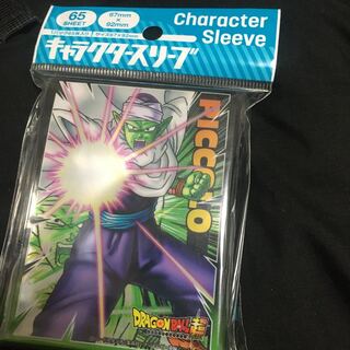 Rare item] Character Sleeve Dragon Ball Psychic Piccolo