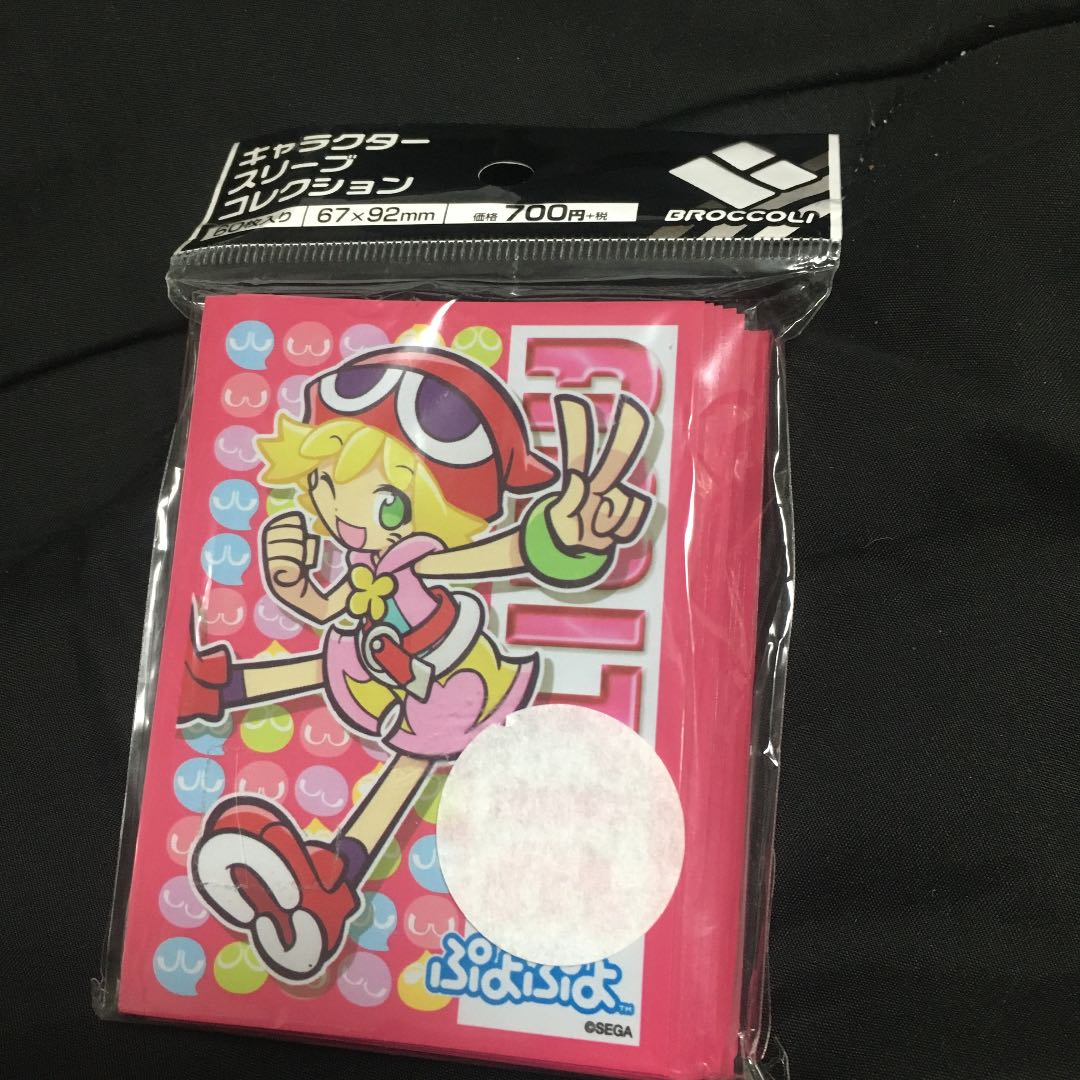 ぷよぷよスリーブ アミティ
