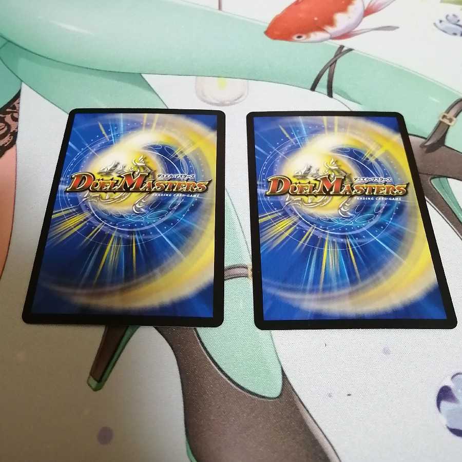 “乱振”のハンマー