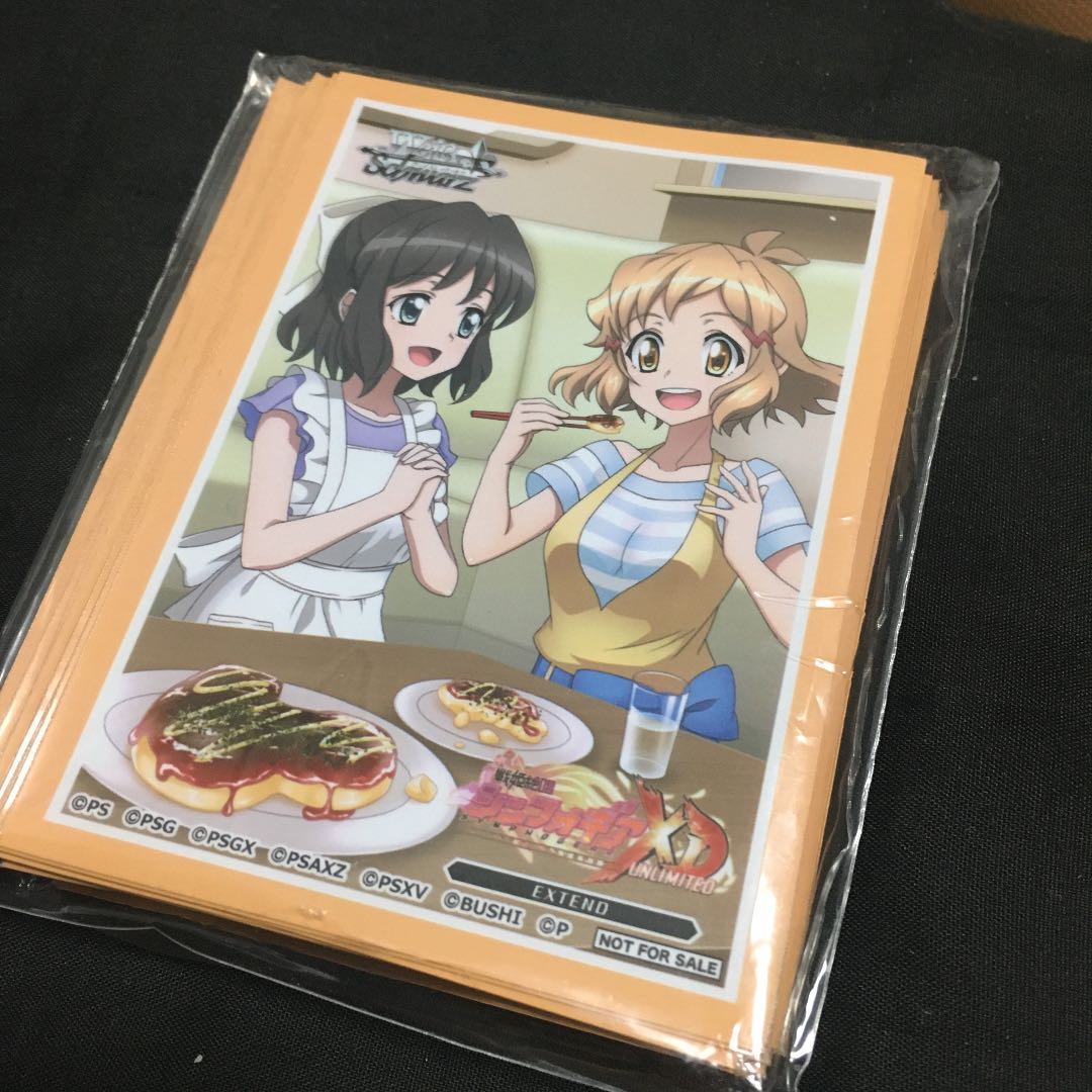 Senki Zesshou Symphogear Sleeve Hibiki Mirai Weiss