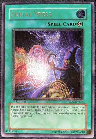 遊戯王 連続魔法 英語 1st レリーフ