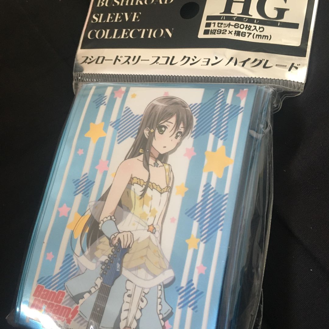 バンドリ 花園たえ スリーブ 新品 未開封