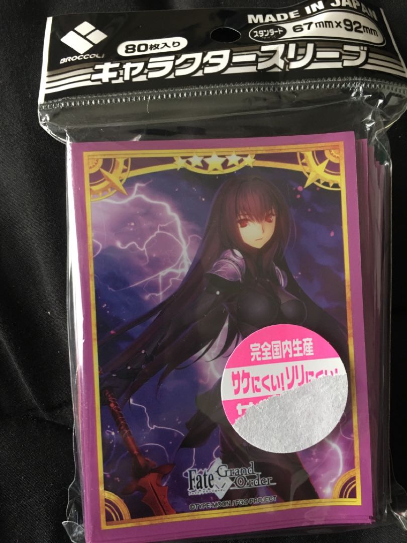 ブロッコリーキャラクタースリーブ ランサー/スカサハ