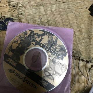 リクロードサーガ