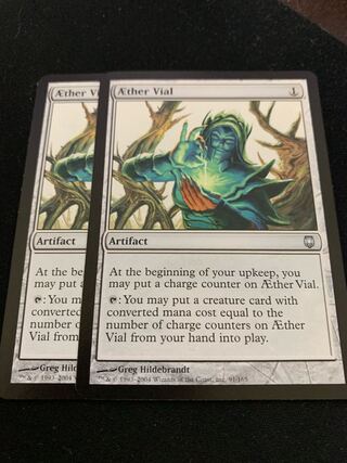 霊気の薬瓶　4枚セット