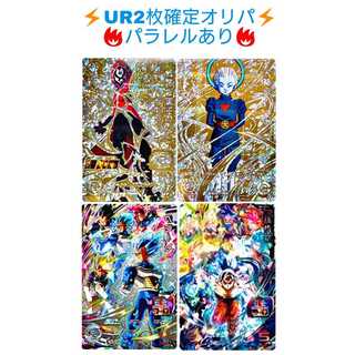 ジョージョー様専用☆4パック