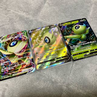 セレビィV SR セレビィVMAX RRR セレビィV RR