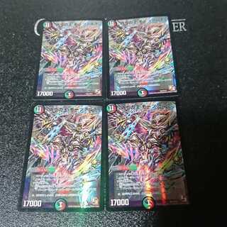 偽りの王 モーツァルト