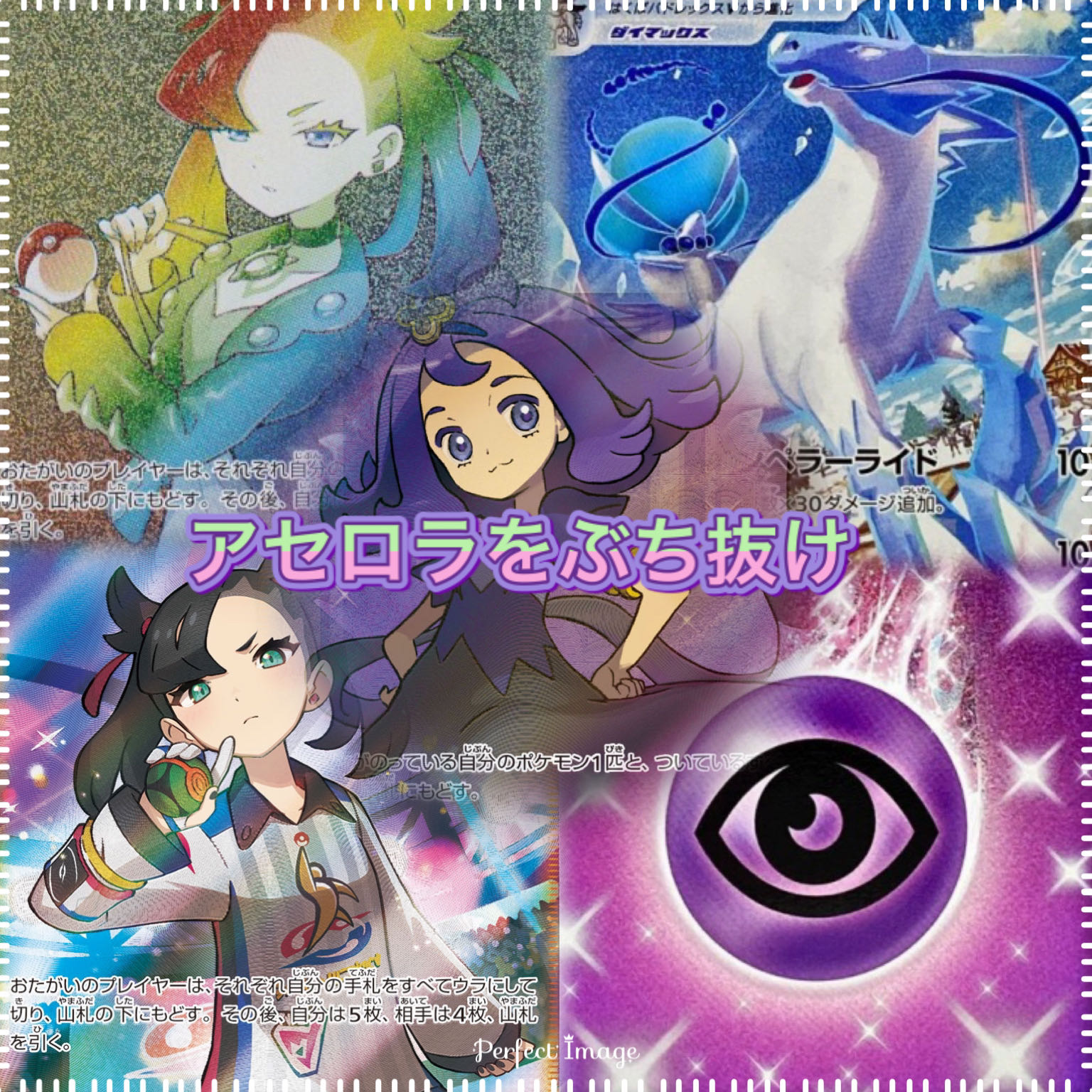 マカロン様専用の通販 モカ オリパ屋さん Magi トレカ専用フリマアプリ
