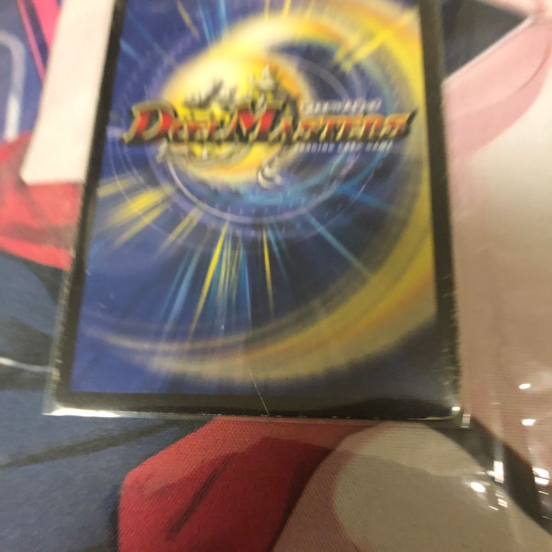 勝利宣言 鬼丸「覇」 VIC