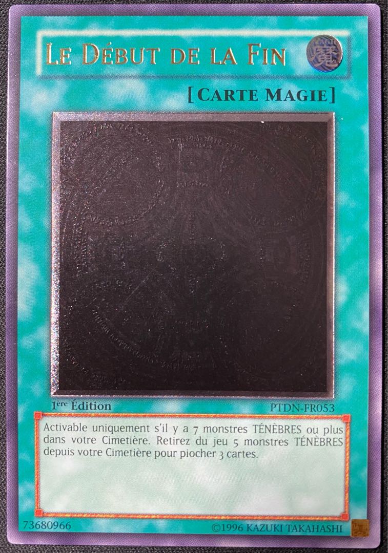 遊戯王 終わりの始まり フランス Eu Eu版 1st レリーフ の通販 こくぅめたん Magi トレカ専用フリマアプリ