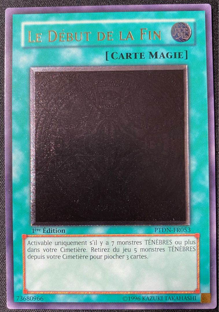 遊戯王 終わりの始まり フランス Eu Eu版 1st レリーフ の通販 こくぅめたん Magi トレカ専用フリマアプリ