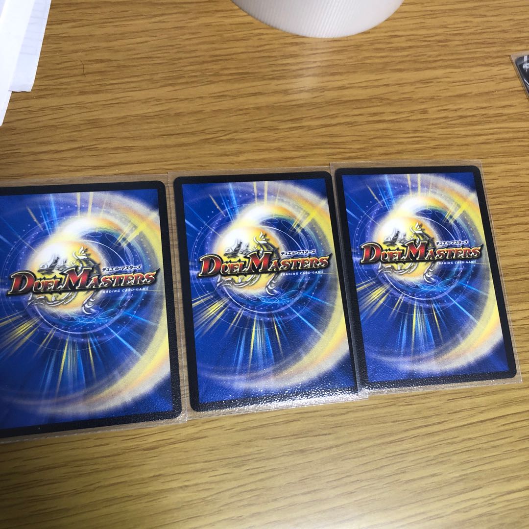 「正義星帝」 <鬼羅.Star>(20thSPレア仕様) A