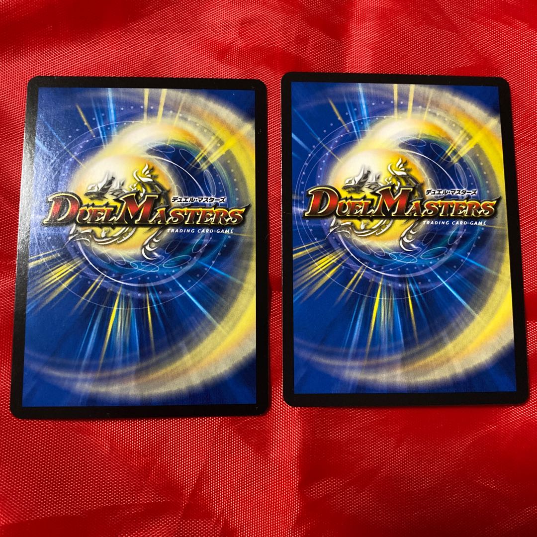 ジャッジメント・タイム