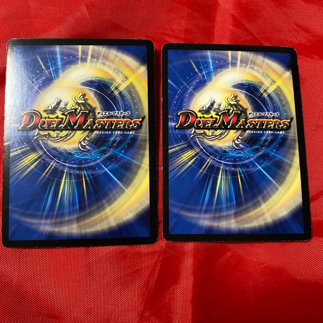 剛撃竜騎ヴィレム海舟