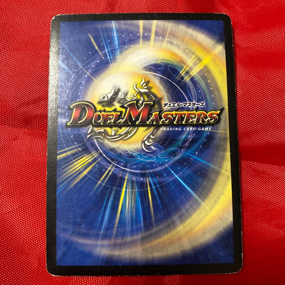 聖鎧亜クイーン・アルカディアス