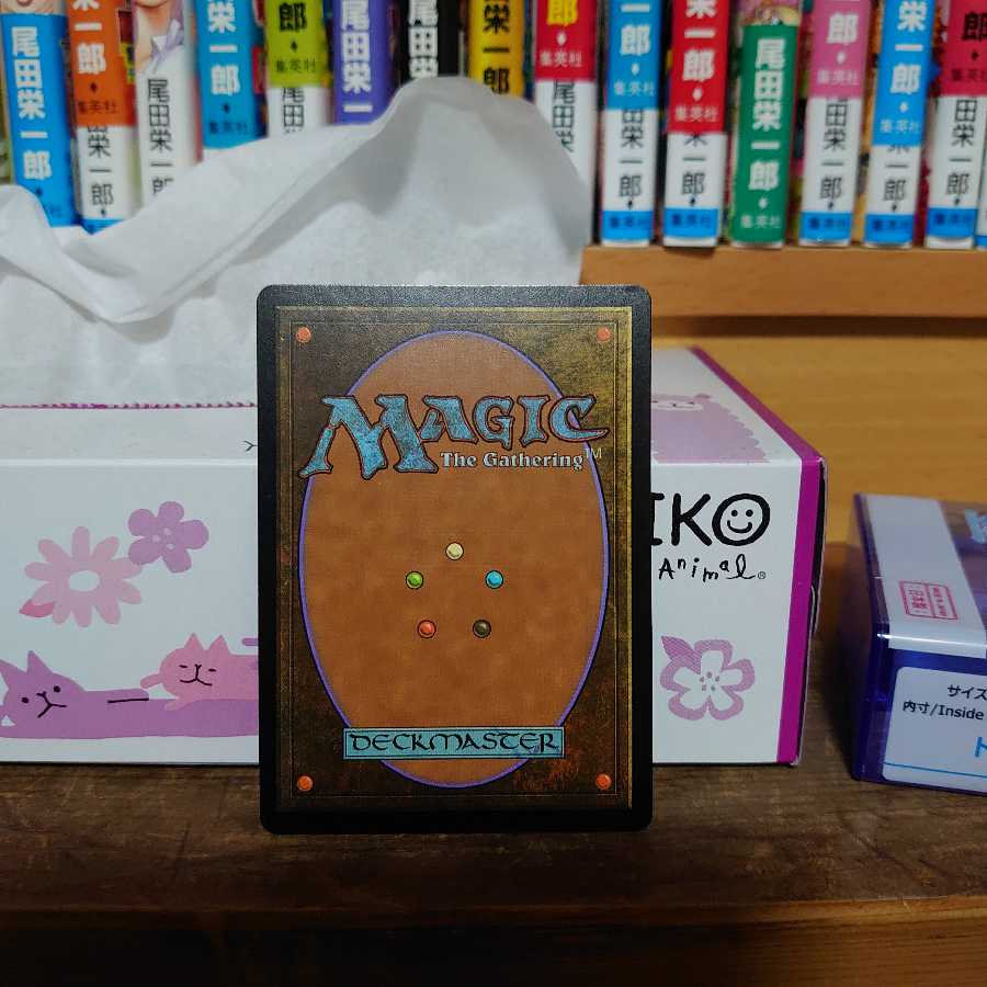 Admonition Angel(J)foil