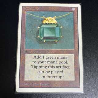 Mox Emerald 2ED State HP