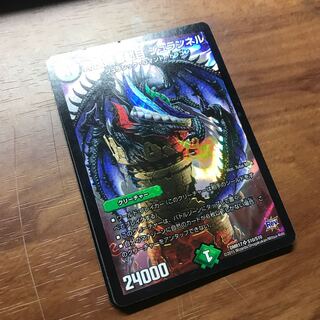 アド確定！在庫処分②