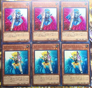 遊戯王 ライティ・ドライバー レフティ・ドライバー セット