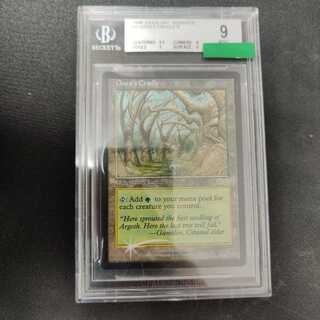 MTG ガイアの揺籃の地 ジャッジ報奨版 FOIL BGS9 再録禁止